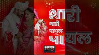 #shorts #ytshorts #explore