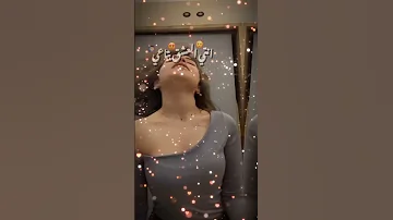يا سندريلا اسمعي 