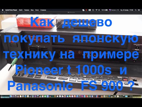 Видео: Как активировать безопасный режим в Windows 7: 7 шагов (с изображениями)