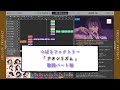 つばきファクトリー「 アタシリズム 」歌詞パート割り