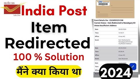 India speed post item redirected insufficient address Meaning Full explain in Hindi | Solved | 2024
