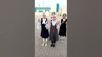 مدرسة المرسلات احلى المدارس هتافات تلميذات الخامس 