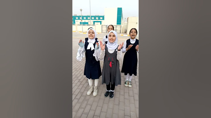 مدرسة المرسلات احلى المدارس هتافات تلميذات الخامس