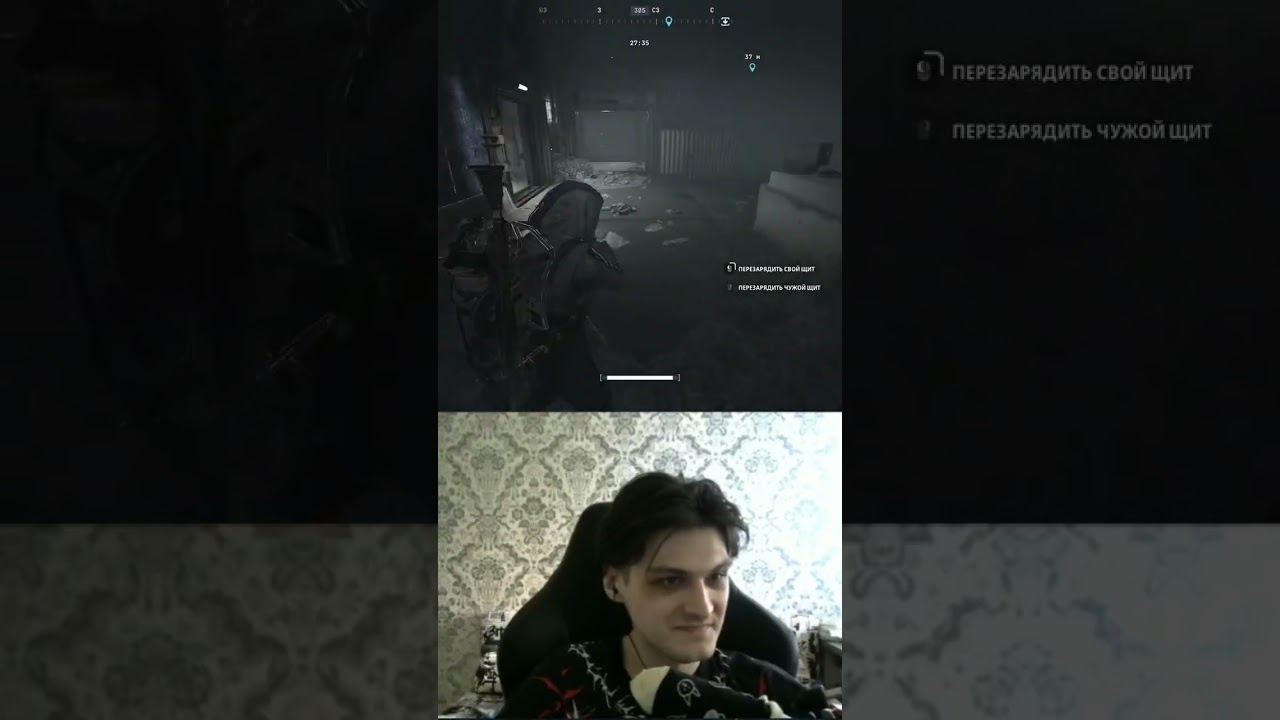 ДОНТШУТЫ НАБЕЖАЛИ