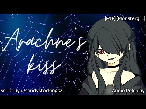 [F4F] And here you are now... trapped in my web [Arachne roleplay] [Spicy]