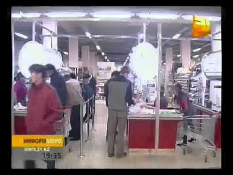 Вечерние новости 31 канала 19 30 12 05 2011 1 2