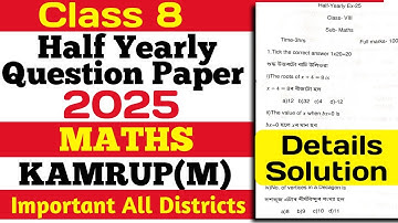Class 8 maths half yearly question paper 2025 | class 8 maths half yearly exam question paper 2025 |