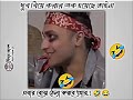 খুব বিয়ে কর�%B