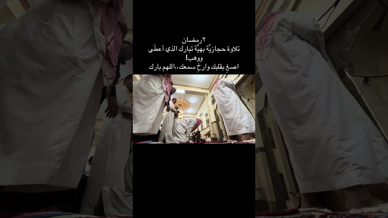 ٢٠ فبراير، ٢٠٢٦