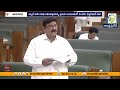 Visakha Airport Should Continue till Bhogapuram Airport Roads are Completed | Vishnu Kumar Raju