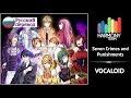 [Vocaloid RUS cover] Seven Crimes and Punishments (8 People Chorus) [Harmony Team]