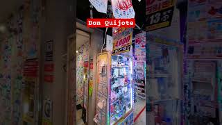 Don Quijote at Shinjuku Japan travel shopping japan