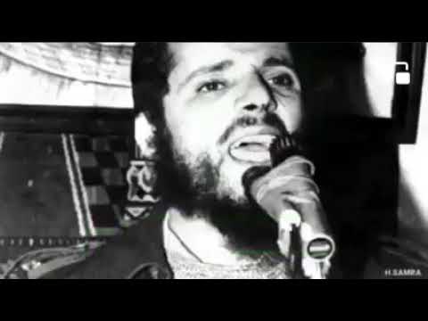 الشهيد القائد خليل جرادي