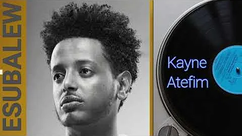 ከአይኔ አትጠፊም ሁሌ ሁሌ.., እሱባለው ይታየው, Kayne Atefim, Esubalew, Ethiopian Music New 2022