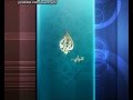 2004 2006 Bumper Aljazeera VIII الجزيرة فاصل قصير 