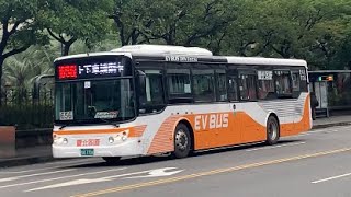 臺北客運新車(656路線)RAC RACE150 低底盤公車 EAL-1706