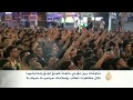 مناوشات بين مؤيدي حكومة هونغ