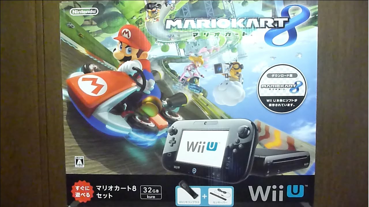 Wii U マリオカート８セットkuro開封式 Opening Wii U Youtube