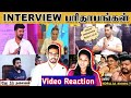 Interview     tamil fact reaction   tamil couple