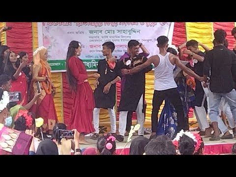 লে ফটু লে। বিদায় অনুষ্টান। June 18, 2022