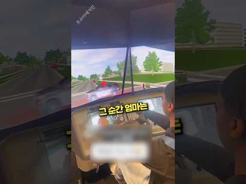 엄마가 아들을 포기한 이유