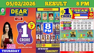 DEAR LOTTERY SAMBAD EVENING 8 PM RESULT TODAY LIVE DRAW ON 05.02.2026 NAGALAND THURSDAY screenshot 5