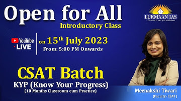 Open for All Introduction CSAT Class 1 | By Meenakshi Tiwari | Lukmaan IAS