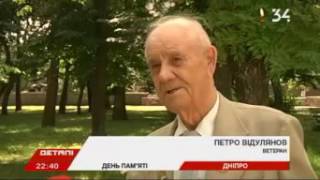 tk34kanal 20160622 2230 005