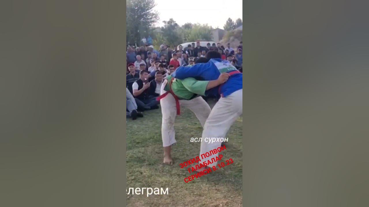 Кураш Мухаммадкарим
