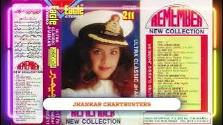 Pathar Pe Likhi (EAGLE ULTRA CLASSIC JHANKAR)