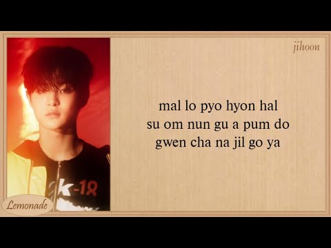 TREASURE IT S OKAY Easy Lyrics