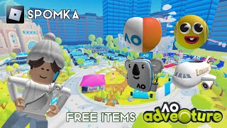 New Free Items in ROBLOX!💸AO Adventure | Spomka Tutorial