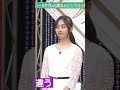 【井上和】眉毛と目の動きが愛おしいんだなん :)【乃木坂46】