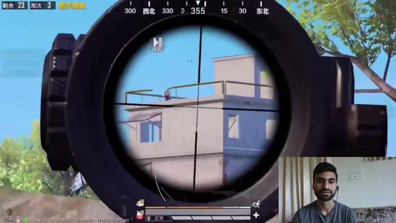 "Shao yu gaming" Reflexes or what?|PUBG Mobile Chinese player|