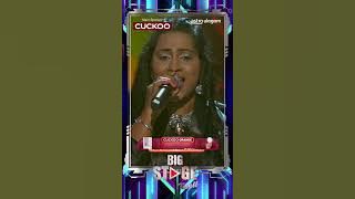 'Oru Nadhi' by Berma !