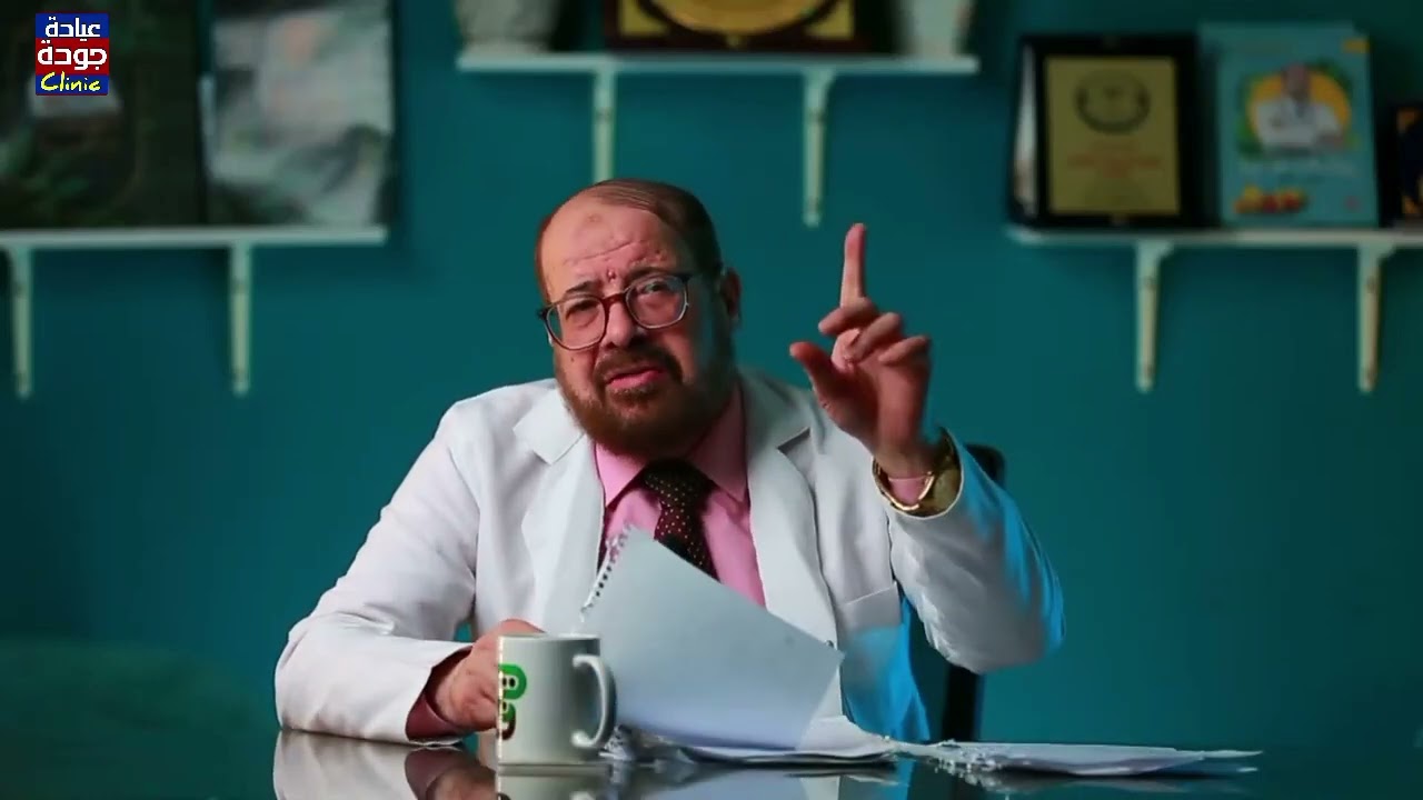  ما الذى يتحكم فى المرض  | دكتور جودة محمد عواد