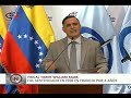 Fiscal General Tarek William Saab, rueda de prensa el 23 de octubre de 2020