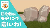 Blender アニメの手描き感のある背景モデル 3dペイント Youtube Blender アニメの手描き感のある背景モデル 3dペイント Youtube