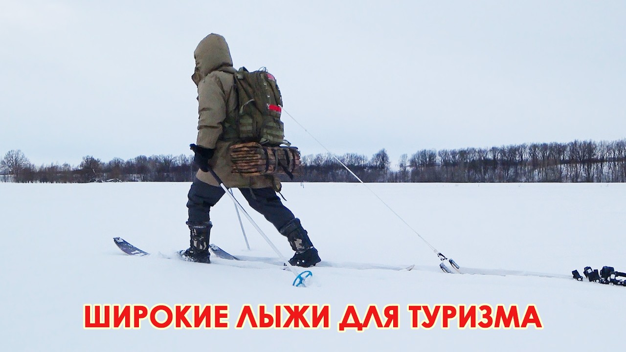 Решающий ТЕСТ: Лыжи ЛЕСНЫЕ vs. ТАЙГА - ЧТО Лучше?