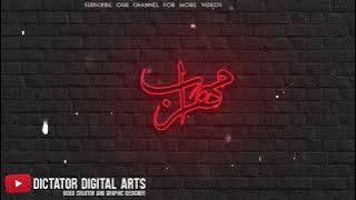 Mehrab Remix _ Pok Band _ Mehrab _ Remix