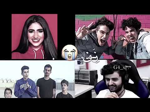 تصميم اه يازمن العجايب جديد