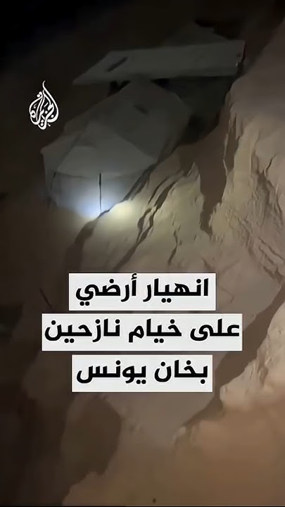               
 - نشر قبل 6 دقيقة