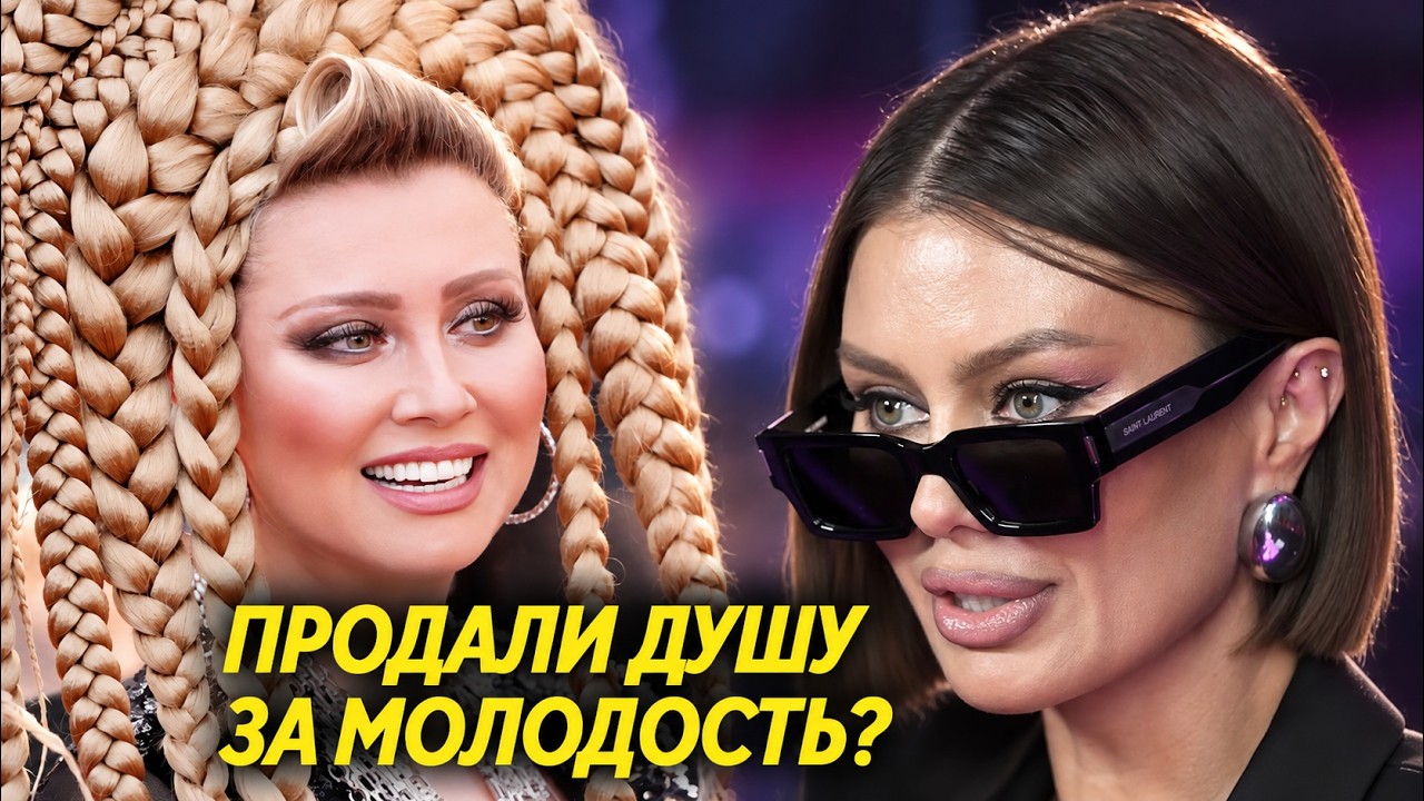 Latest Title & Thumbnail