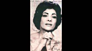 Line Monty - Ya Oummi Ya Oummi