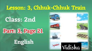 Class: 2nd || Lesson: 3, Chhuk Chhuk Train || Vocabulary || Part 3, Page 21