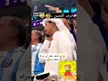 خايف يعمل أي حركه تطلع ترند جديد رغد المالكي  