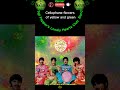 The Beatles "Lucy in the sky with Diamonds" (1) #JEMAR #JEMARBeatles @rcp643