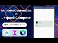 AnimatedContentSize in Jetpack Compose | Jetpack Compose Animation Series | Android Studio Hedgehog