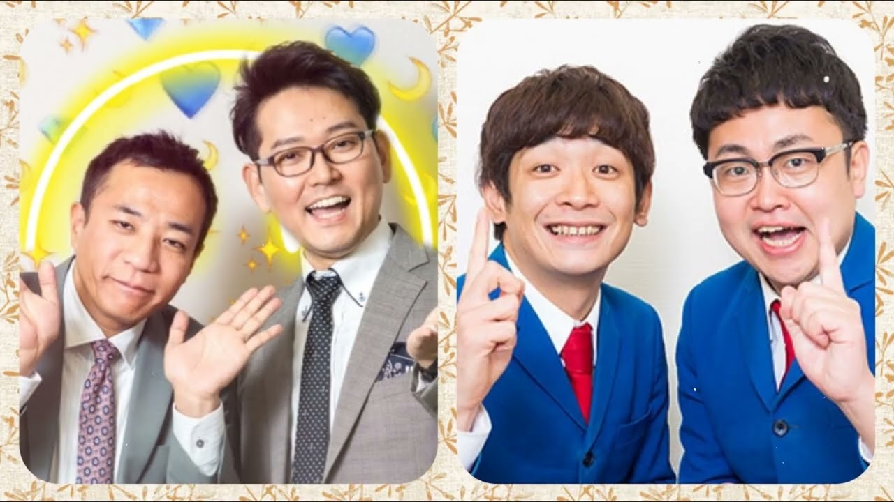 穴子トークショーナイツ&銀シャリ