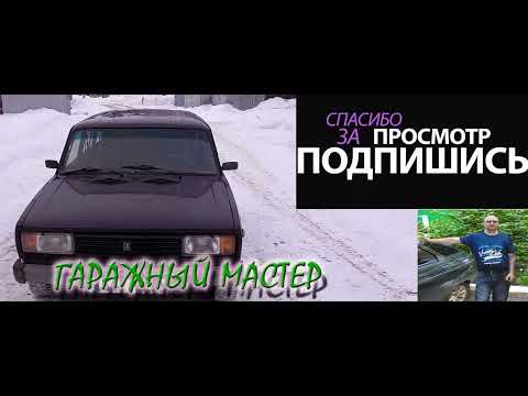 Как заменить тормозные колодки Toyota Caldina